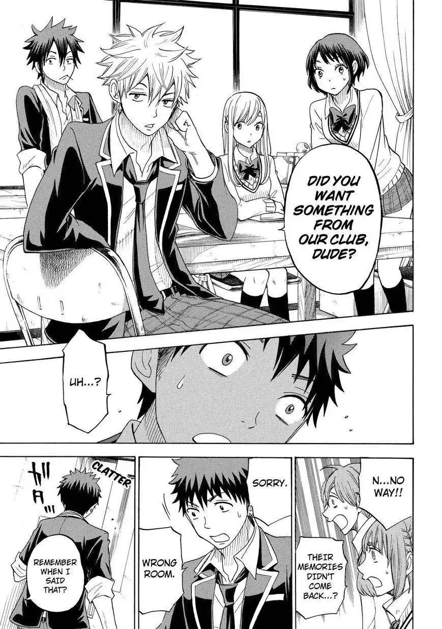 Yamada-kun to 7-nin no Majo Chapter 88 15